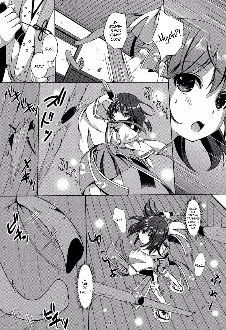 (C88) [Art Jam (Mitsumaro)] Taneshizume no Miko Maki no Yon ~Torawareshi Miko~ [English] {Hennojin} [Decensored]_08.png